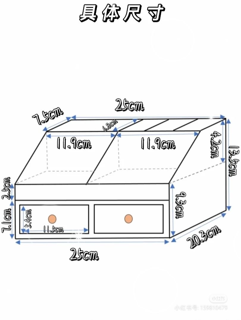 嘿,你的月饼盒改造了嘛?