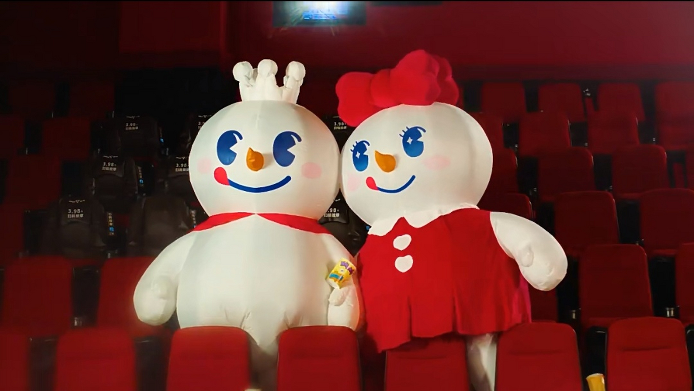 天眼查app显示,近日,蜜雪冰城股份有限公司申请注册多个"雪妹"商标