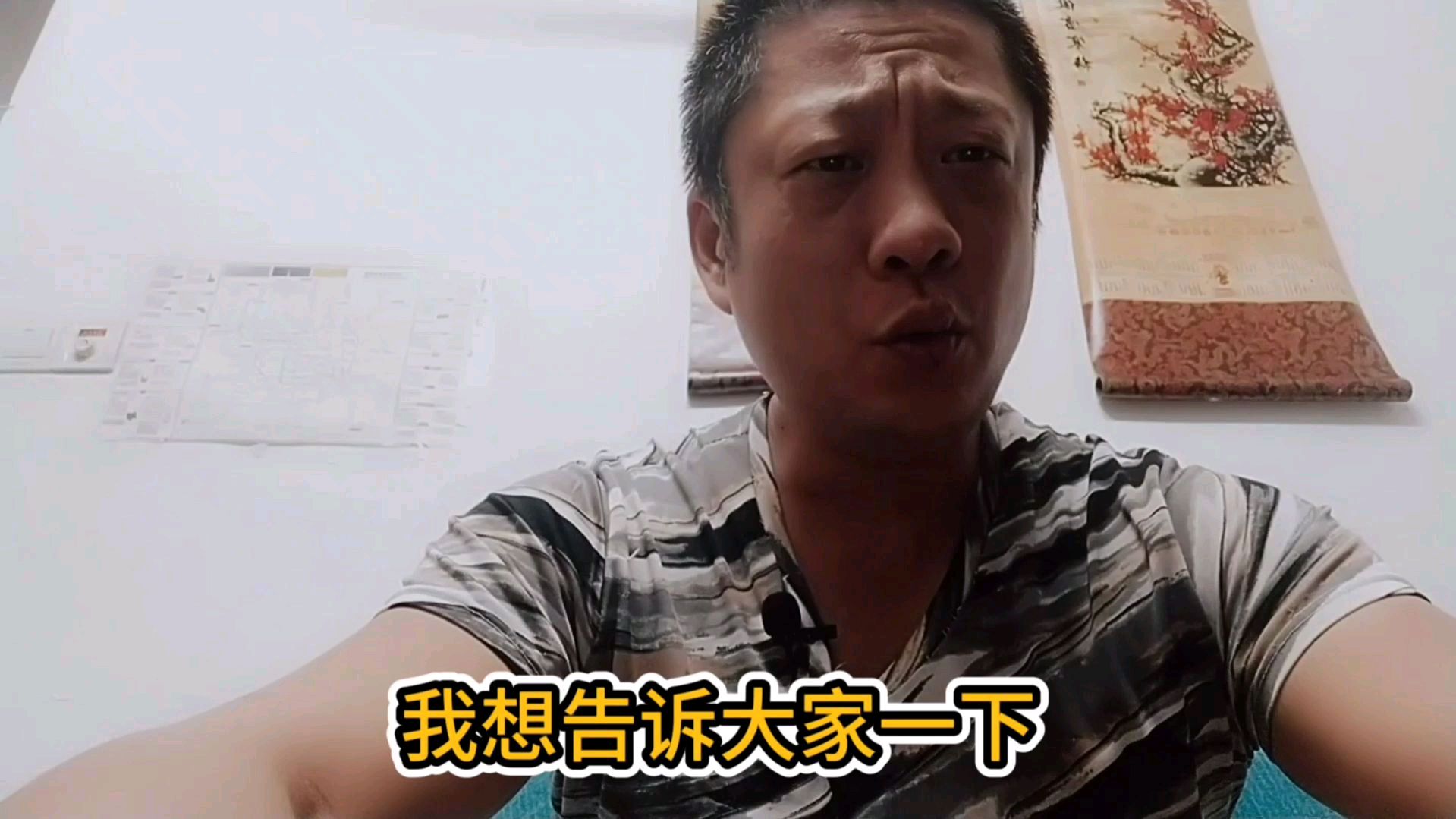 我带各位认识一下“香菜苗”原来的真实面貌,真是让人大开眼界