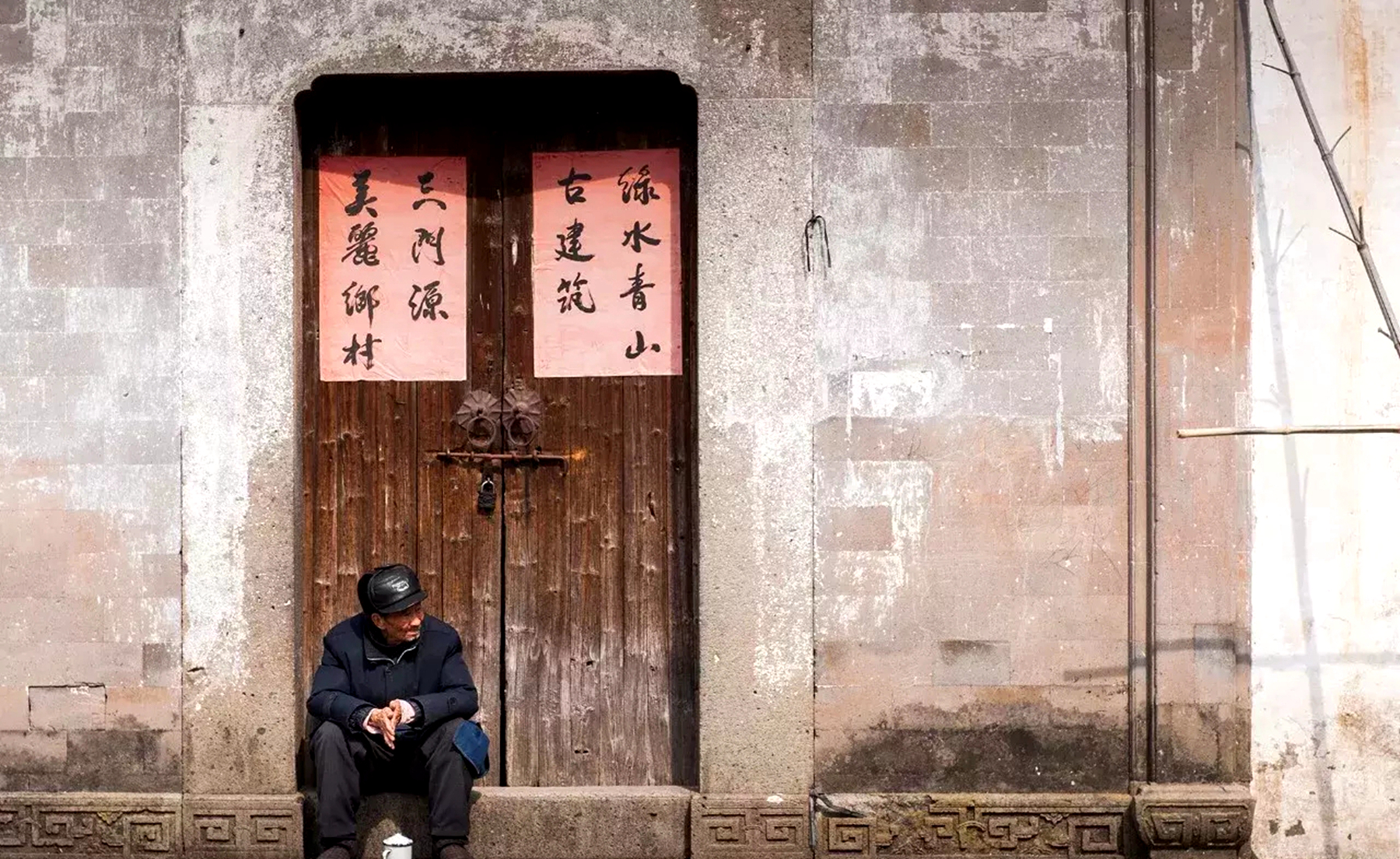 小汪游度假村:志棠古村,不要门票的博物馆,空气都有历史的清香