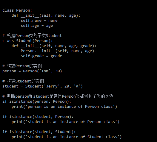 python instance函数  第1张