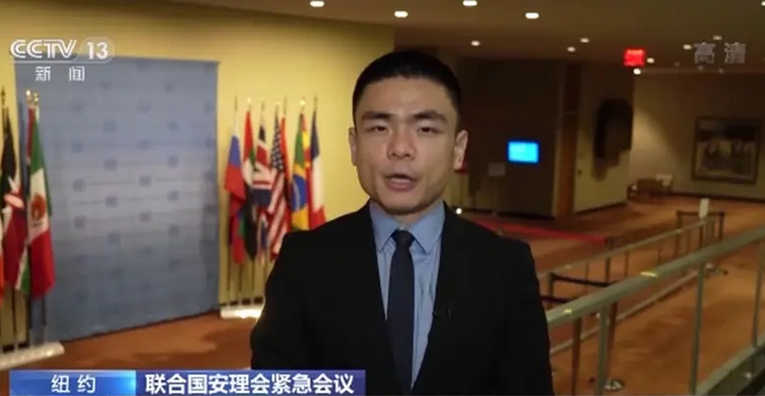 中国记者徐德智绝对是个人才,关于日本核废水排放的问题,他在联合国只