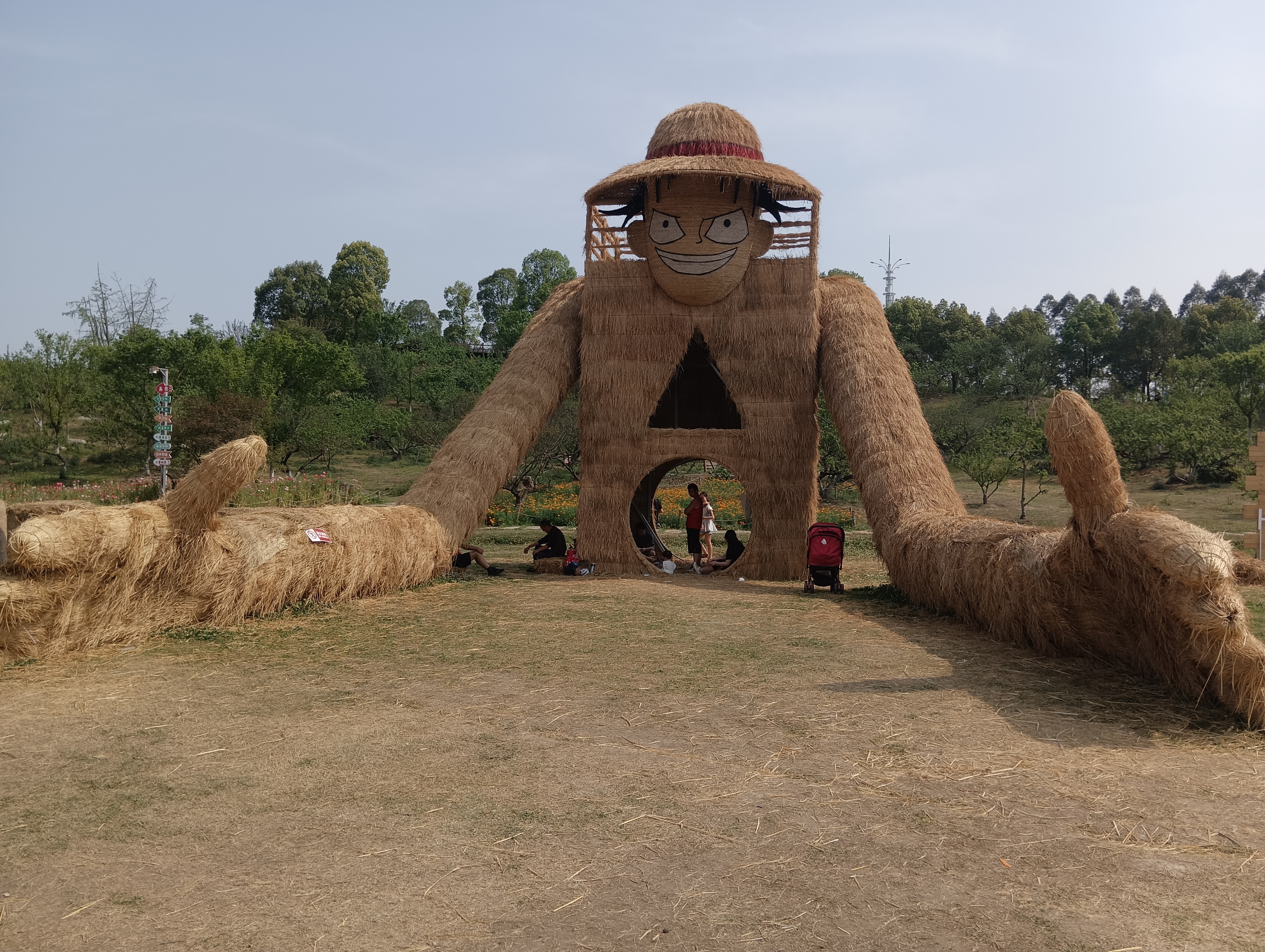 周末出行(二)——秀丽东方巨型稻草人艺术节