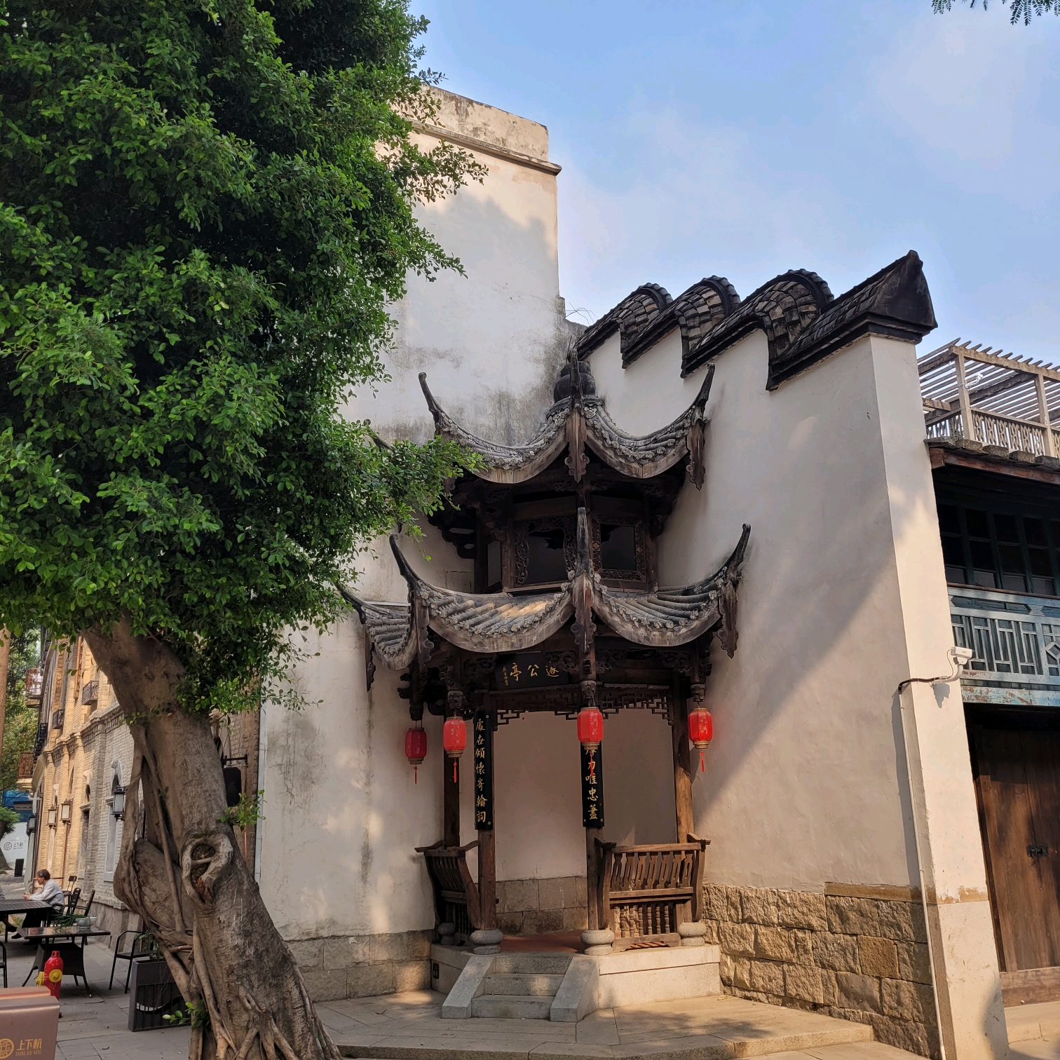 福州上下杭历史文化街区印记