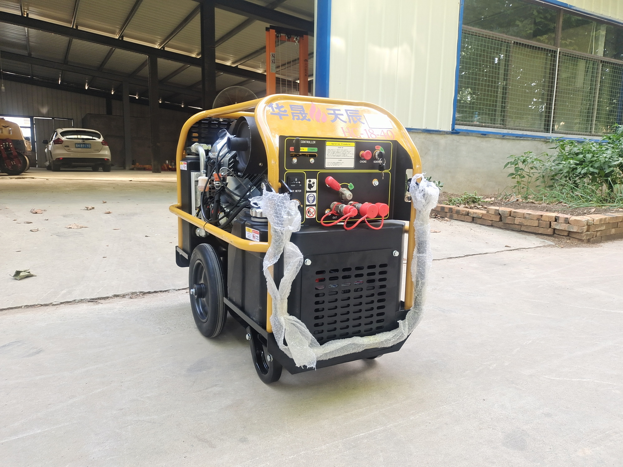 液压动力站 18马力27马力液压泵站厂家直销