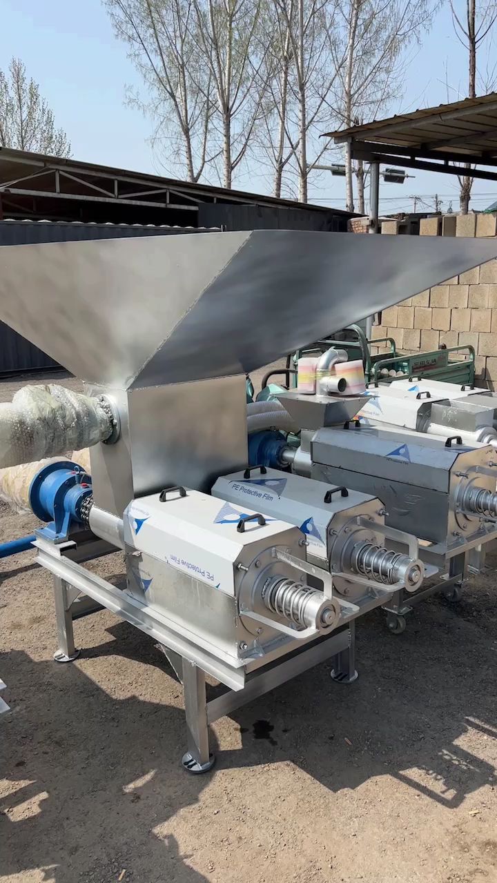 牛粪干湿分离机铲车上料,辅助下料,处理速度更快-度小视