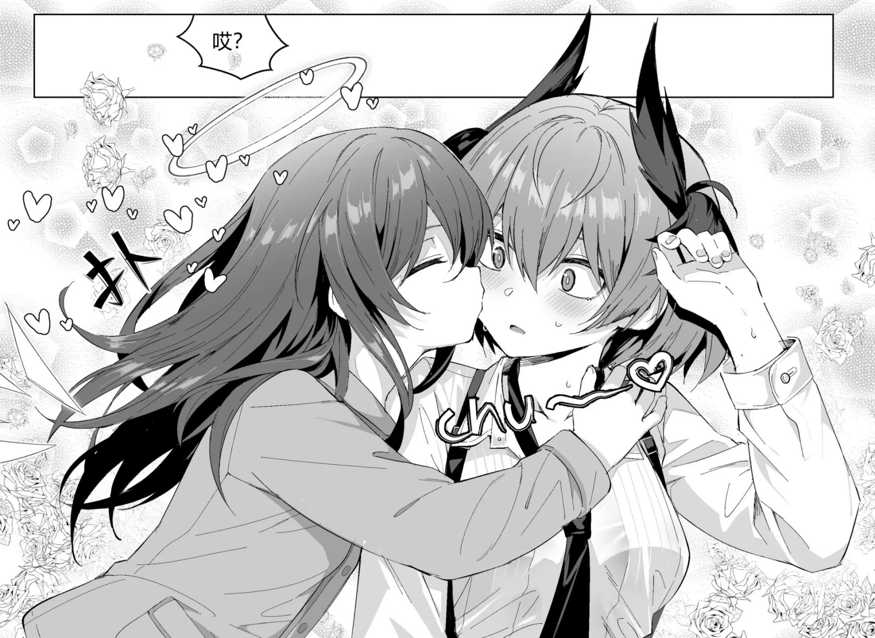 明日方舟# 又一朵百合花盛开在了拉特兰[滑稽]