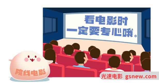 我要和你在一起下载超清1080p资源链接更新