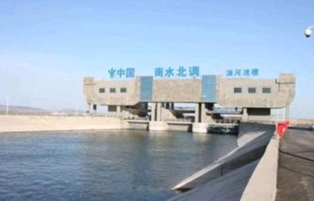 七绝《航拍南水北调》中华通韵