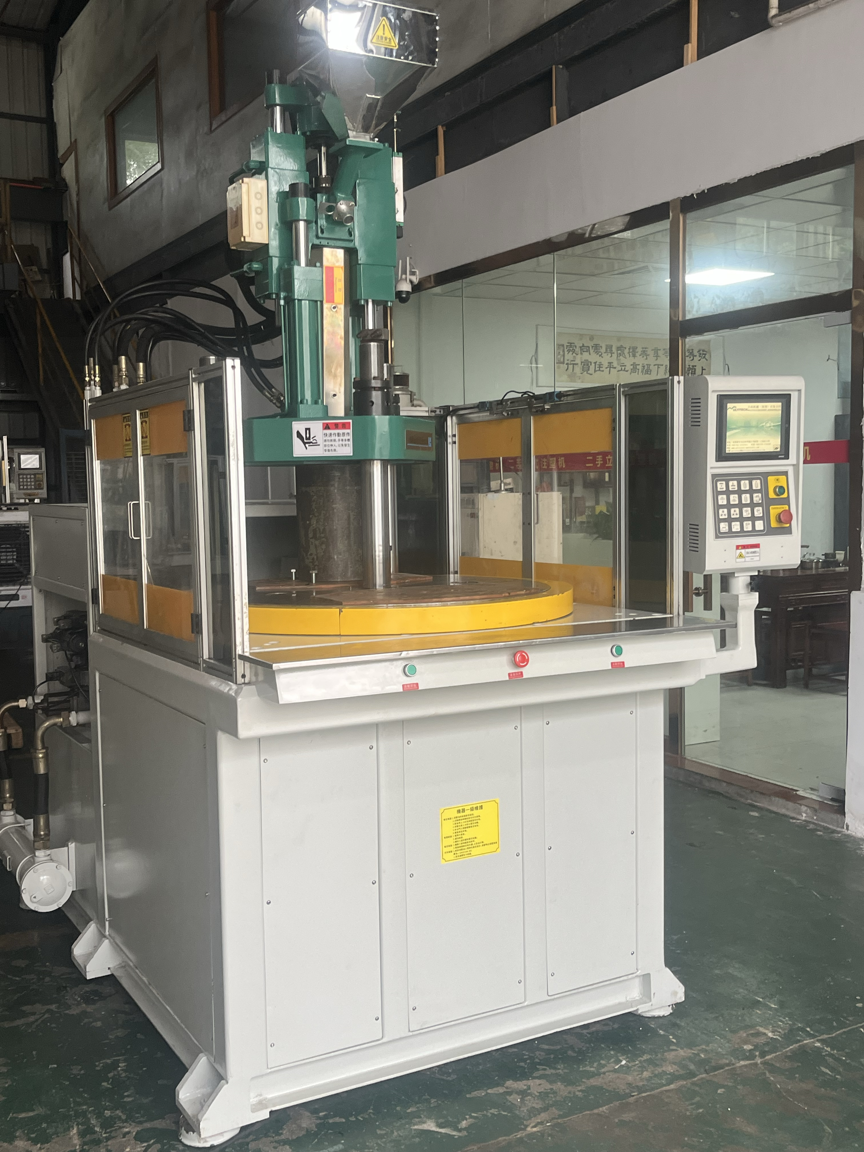 九成新百科85吨两工位转盘机