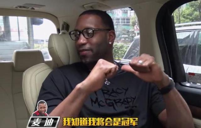 来吧冠军第二季篮球 来吧冠军第二季篮球免费观看完整版  第1张