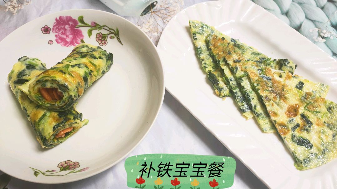 10分钟快手早餐,宝宝补铁菠菜饼,快捷又营养