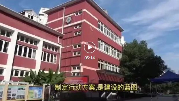 上海市仙霞高级中学举行海洋科普馆揭牌仪式|宽创海洋科普馆设计