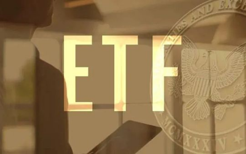 SEC首次批准比特币期货ETF 定义权之争落幕