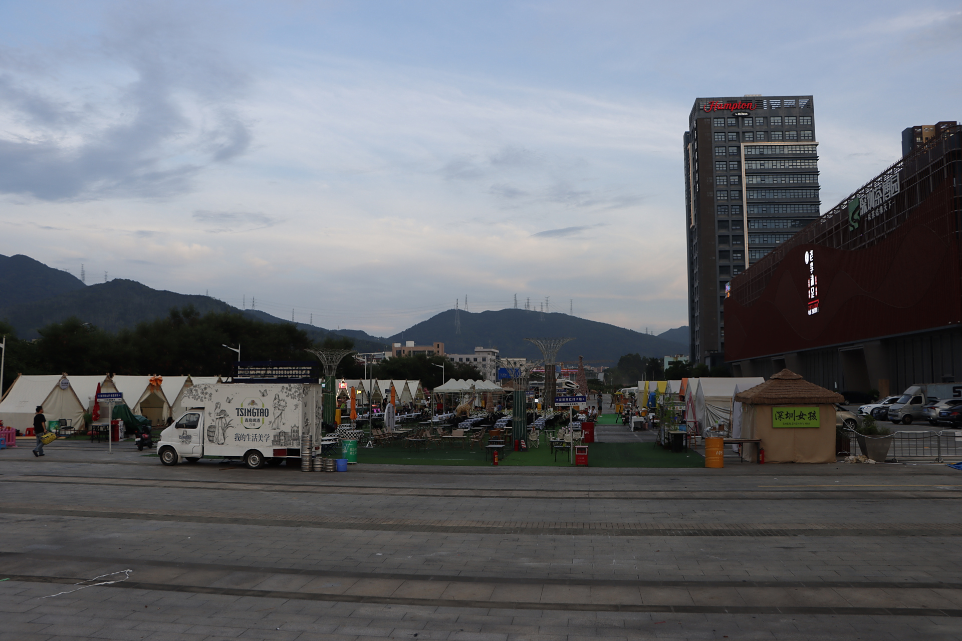 深圳茶博园卡丁车场