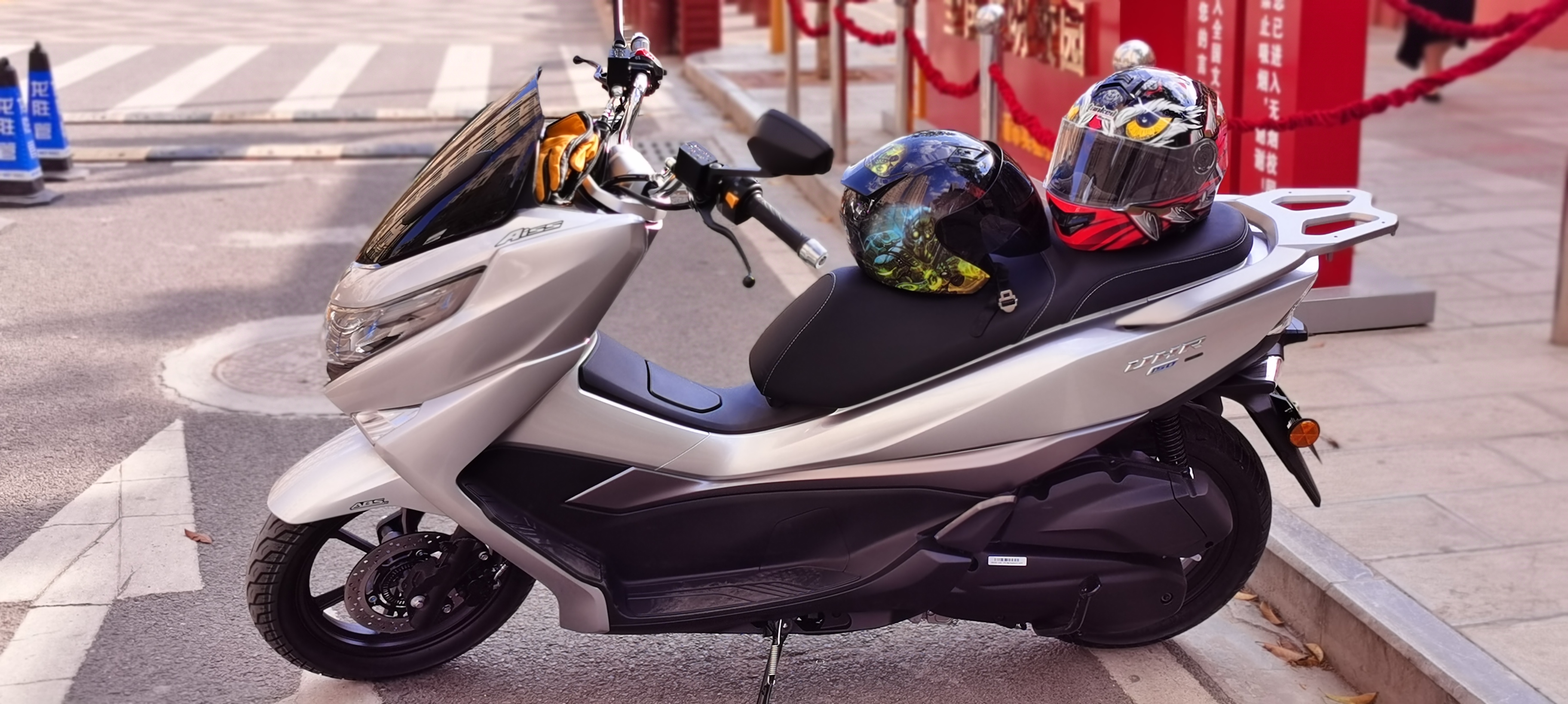 云南昭通首提豪爵uhr150