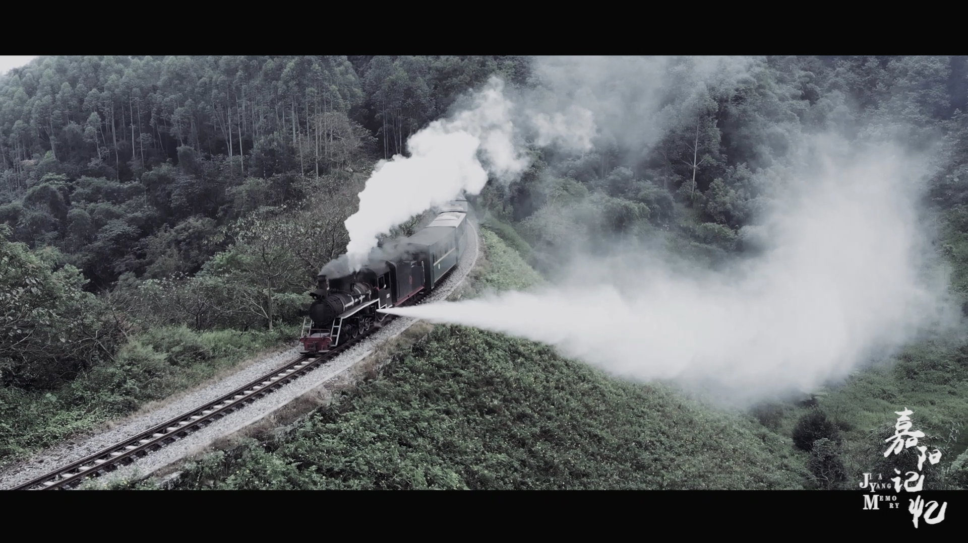 乐山旅游小众地带,犍为县嘉阳小火车!
