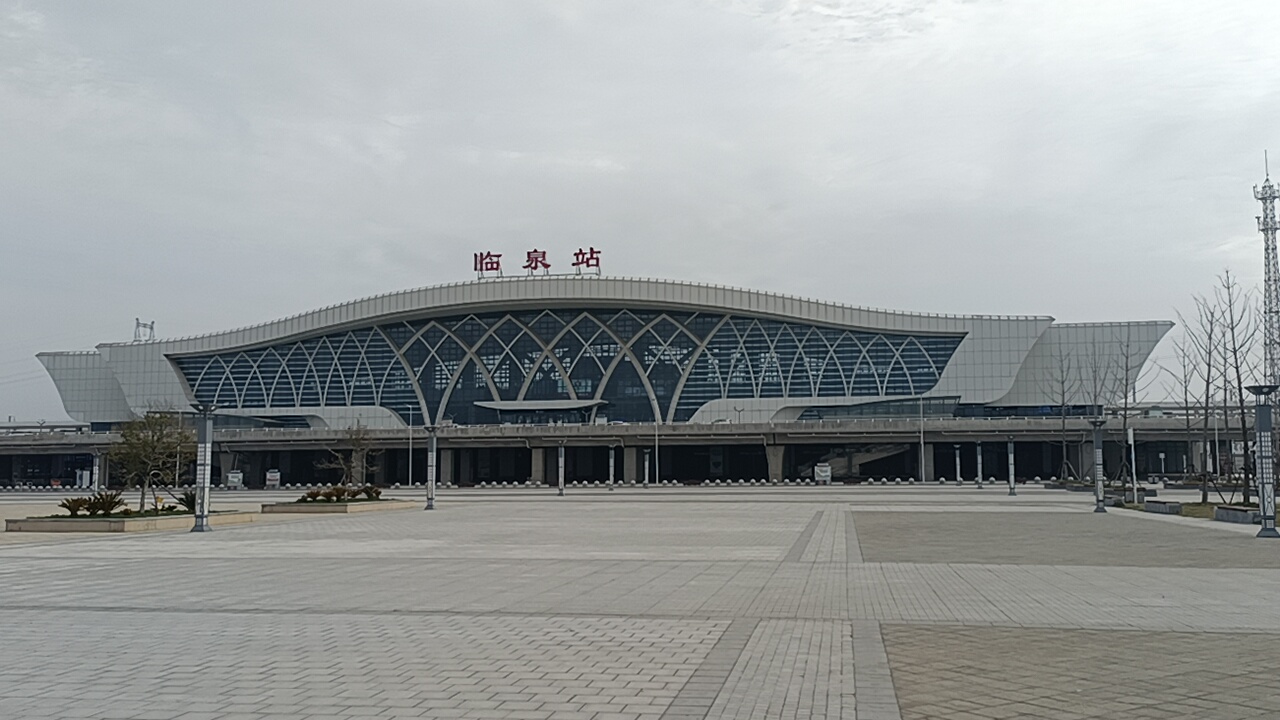 临泉高铁站图片