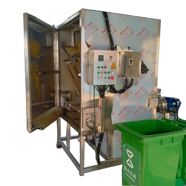 垃圾桶清洗机,垃圾桶清洗设备,去除污渍,每小时200个,效果好
