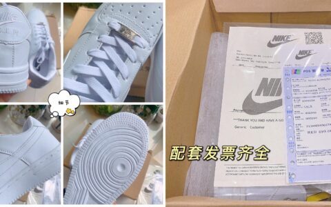 速度！已经抢爆了！多拍几双绝对没毛病！莆田顶级公司