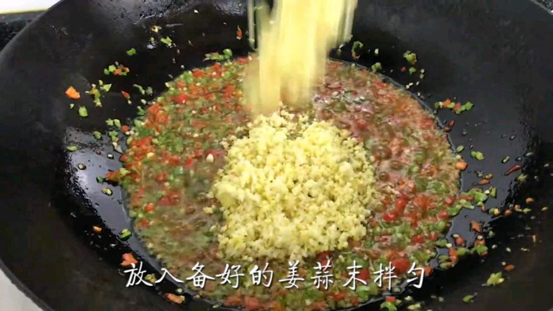 今天分享一个川人都爱吃的辣椒酱的做法
