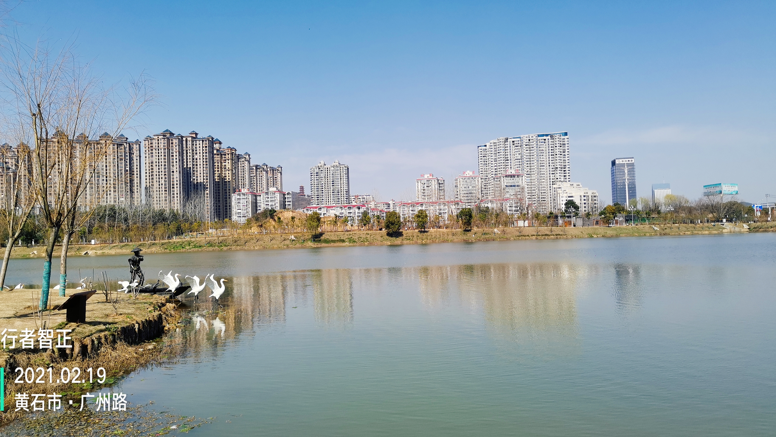 磁湖湿地公园一期更像是郊野公园,适合踏青