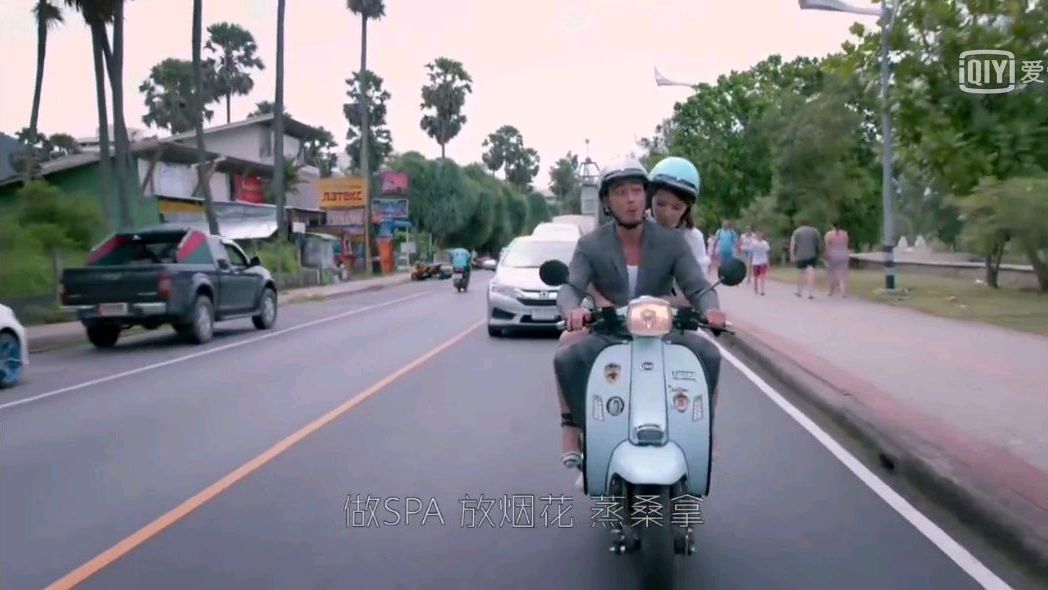 牛奶咖啡-咖喱咖喱 电视剧《欢乐颂2》插曲