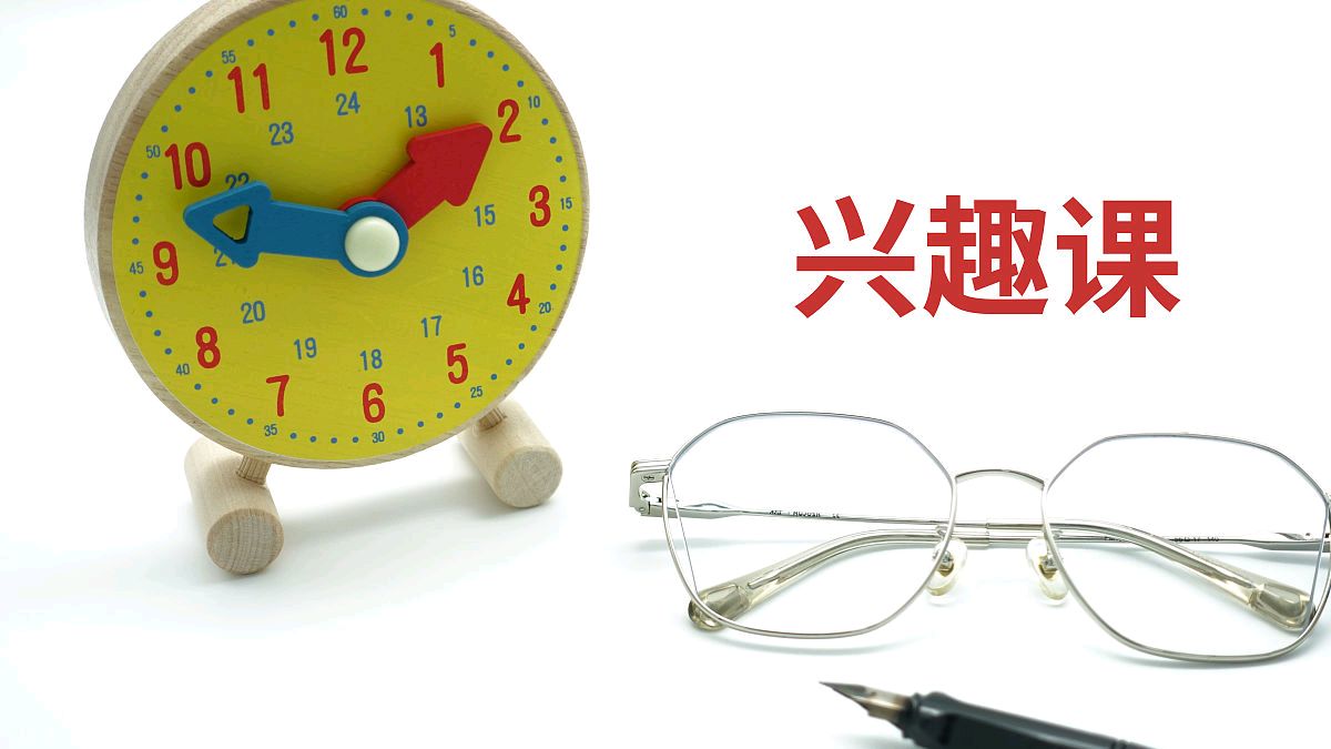 如何培养兴趣爱好——他是怎样爱上数独的