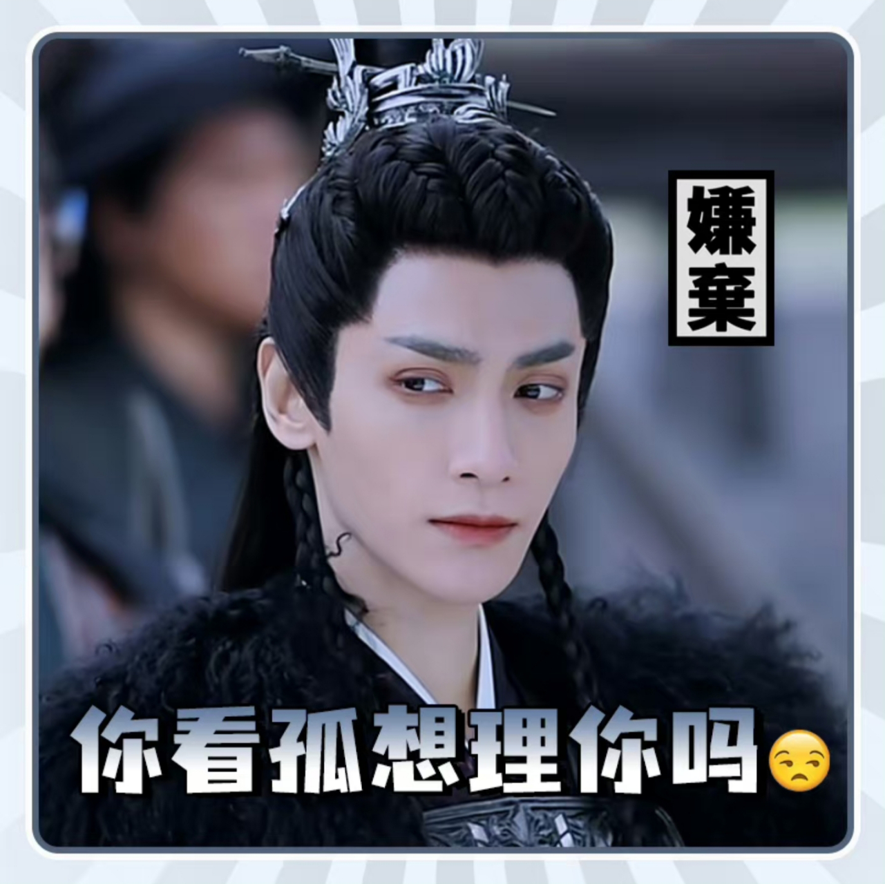 4月16日起周日周一周三周四每天更新1集,周二更新