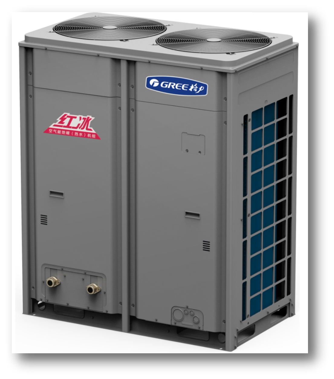 格力空气能热泵热水器机组红冰循环b系列淋浴,热水需求大的用户