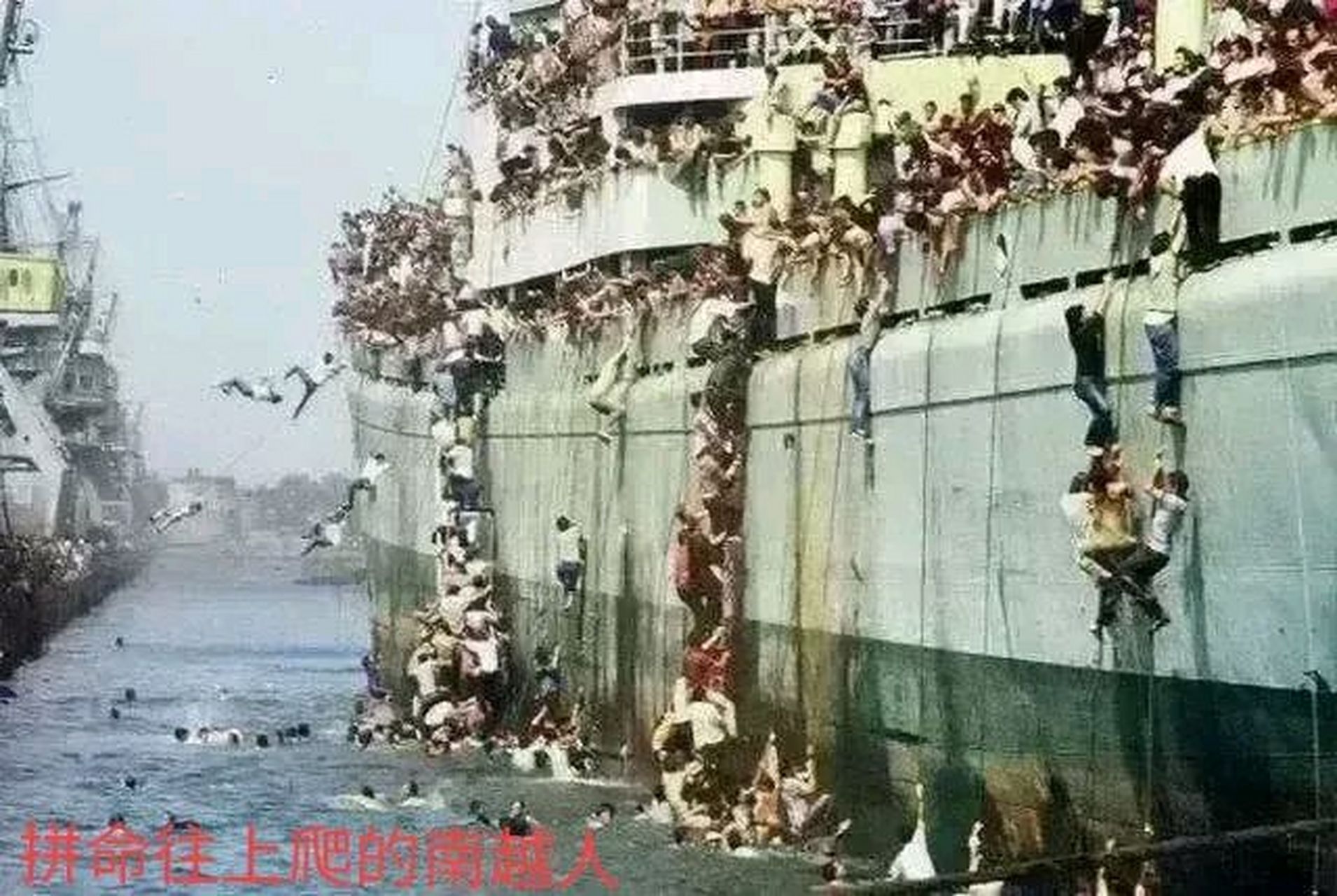 美国的几次高光时刻 其中最有名的当属那记西贡铁拳了,越南战争最终以