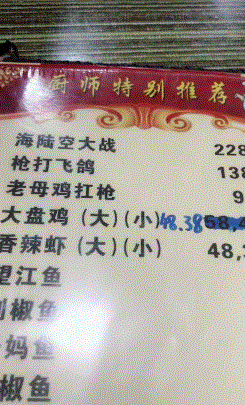 女孩子的旅行就是会有很多很多的美照,哈哈哈那时候更爱拍照片