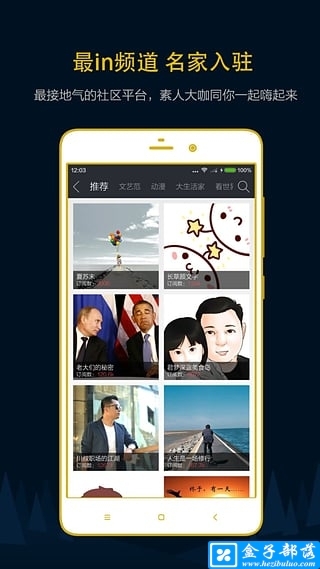 当当读书 v7.0.0