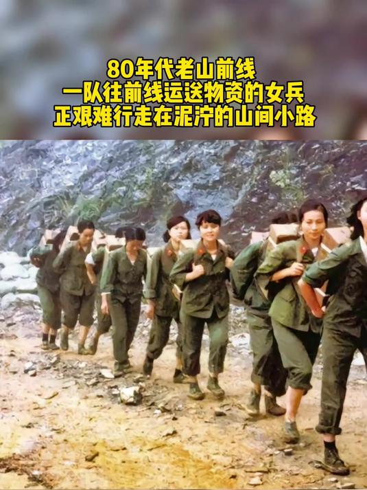 苏格兰女兵图片