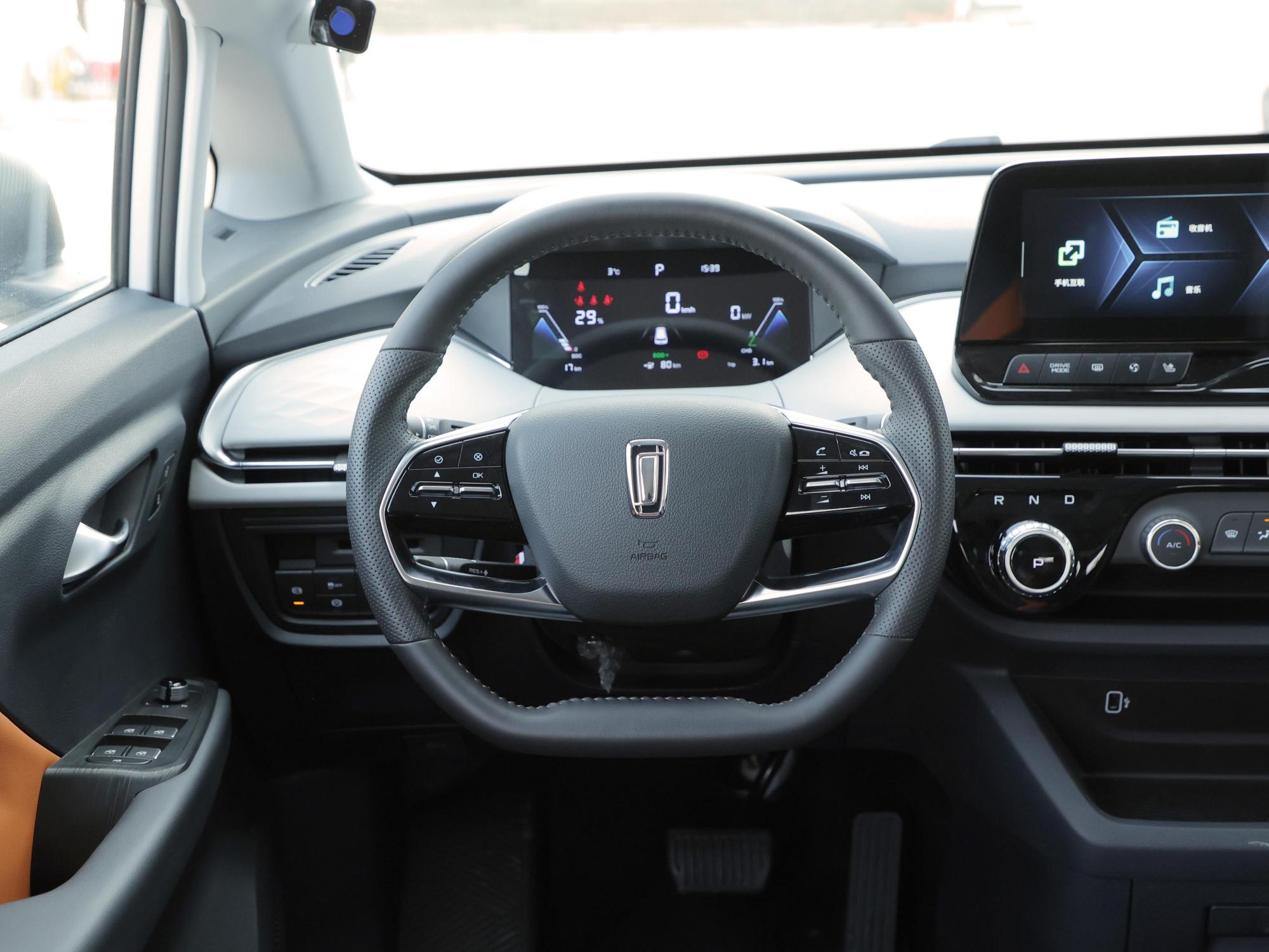 58万元你满意吗?实拍奔腾nat