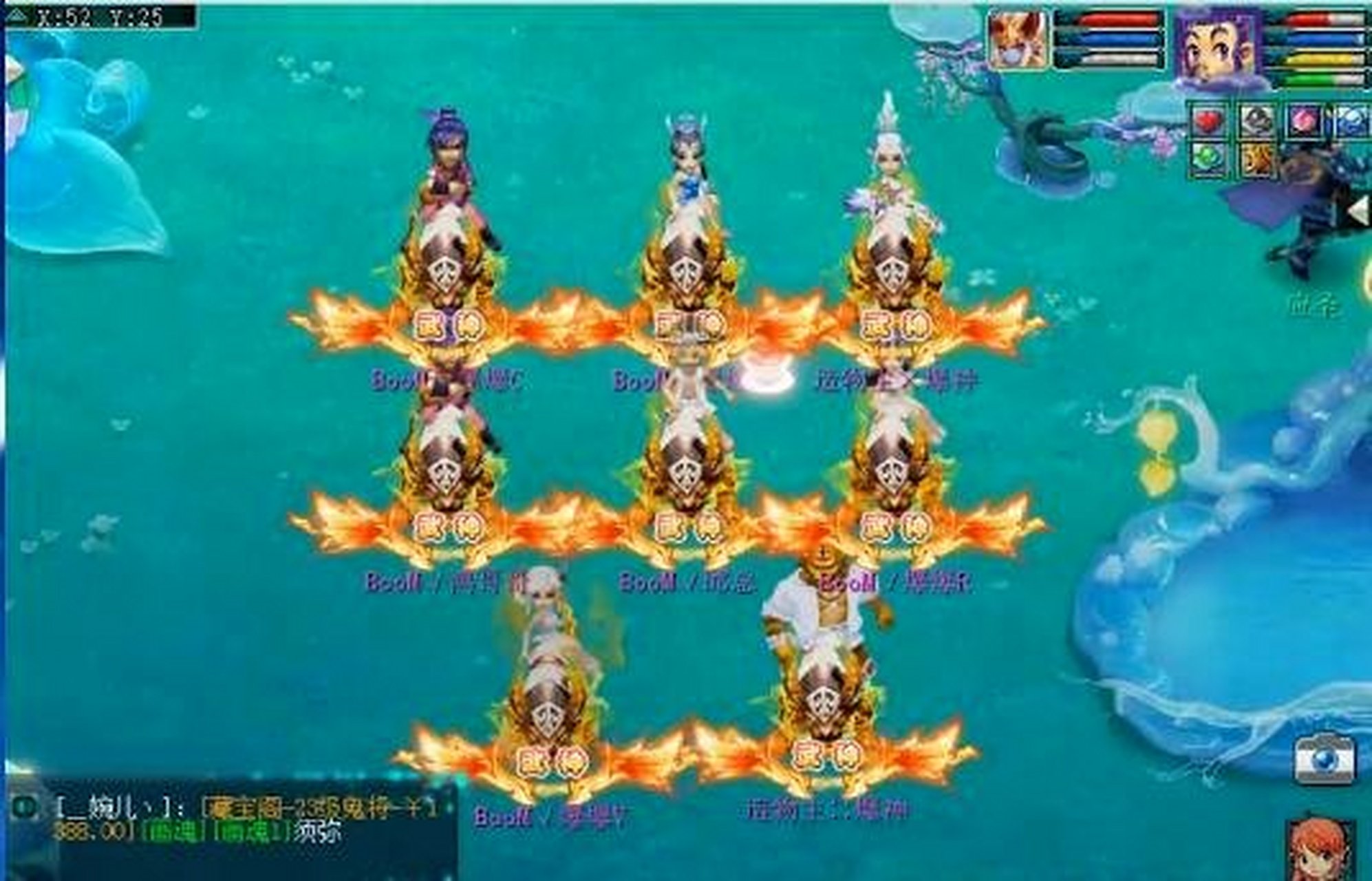 梦幻西游2020武神坛明星赛# 武神坛明星赛紫禁城冠军合影,超炫酷敖痧