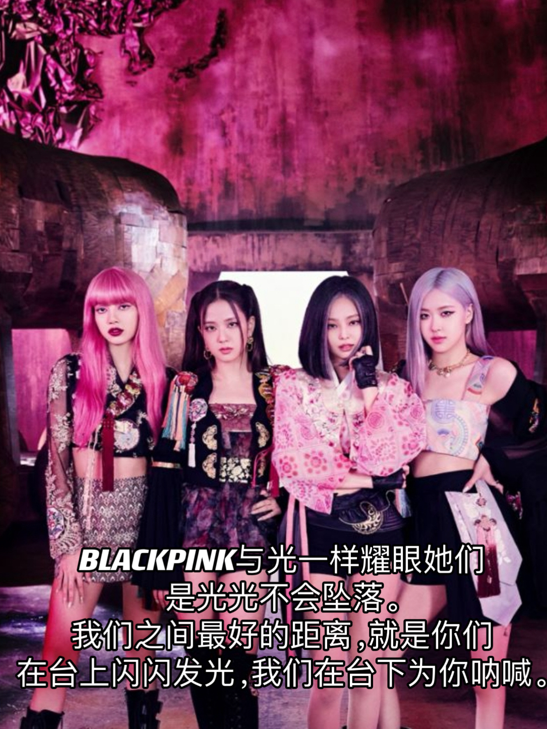 blackpink全员语录 .@一周文案阁的动态