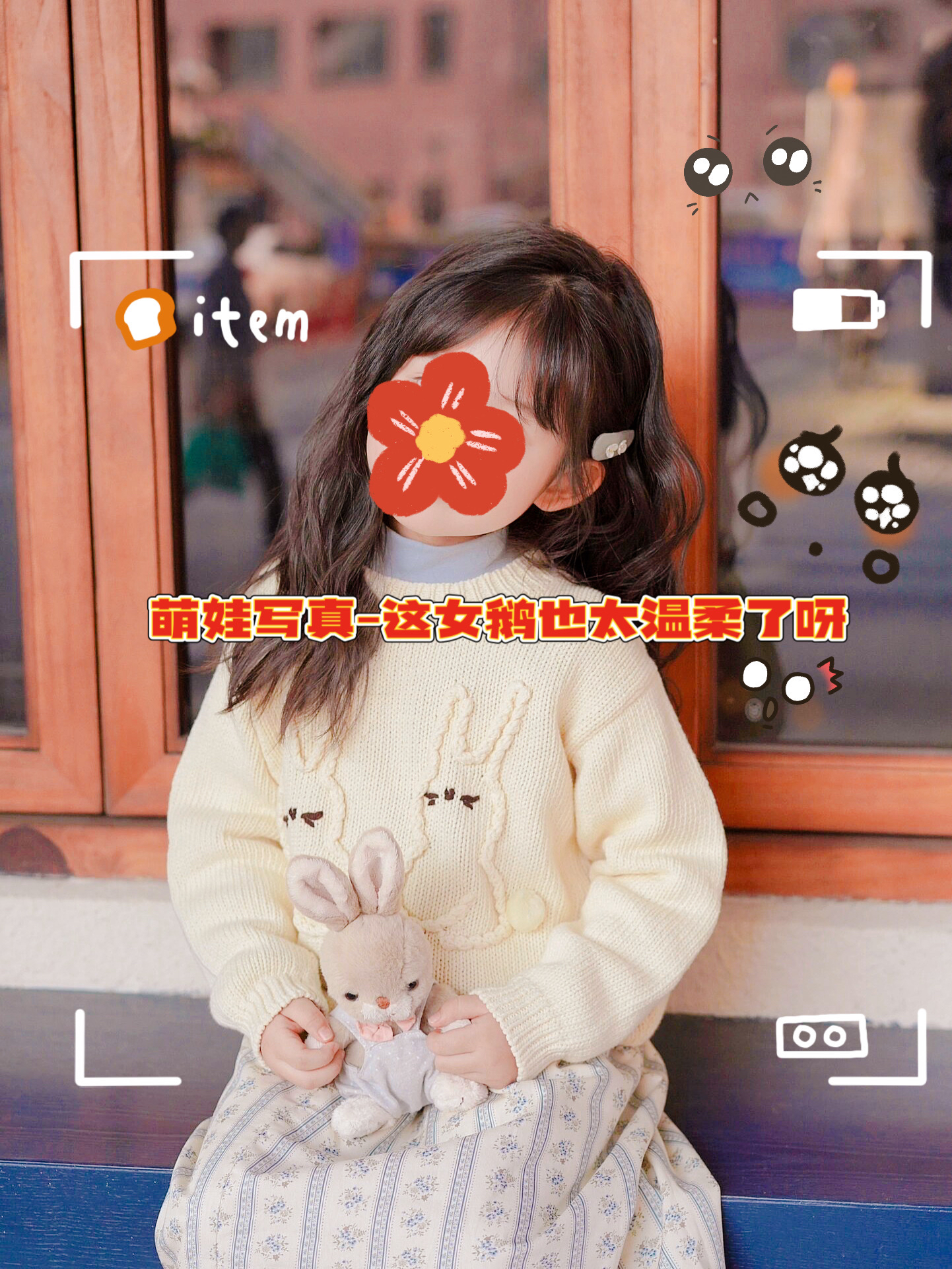 写真-这女鹅也太温柔了呀~๑ 6 1͈ 5 1 6 1͈๑ 大眼睛宝宝