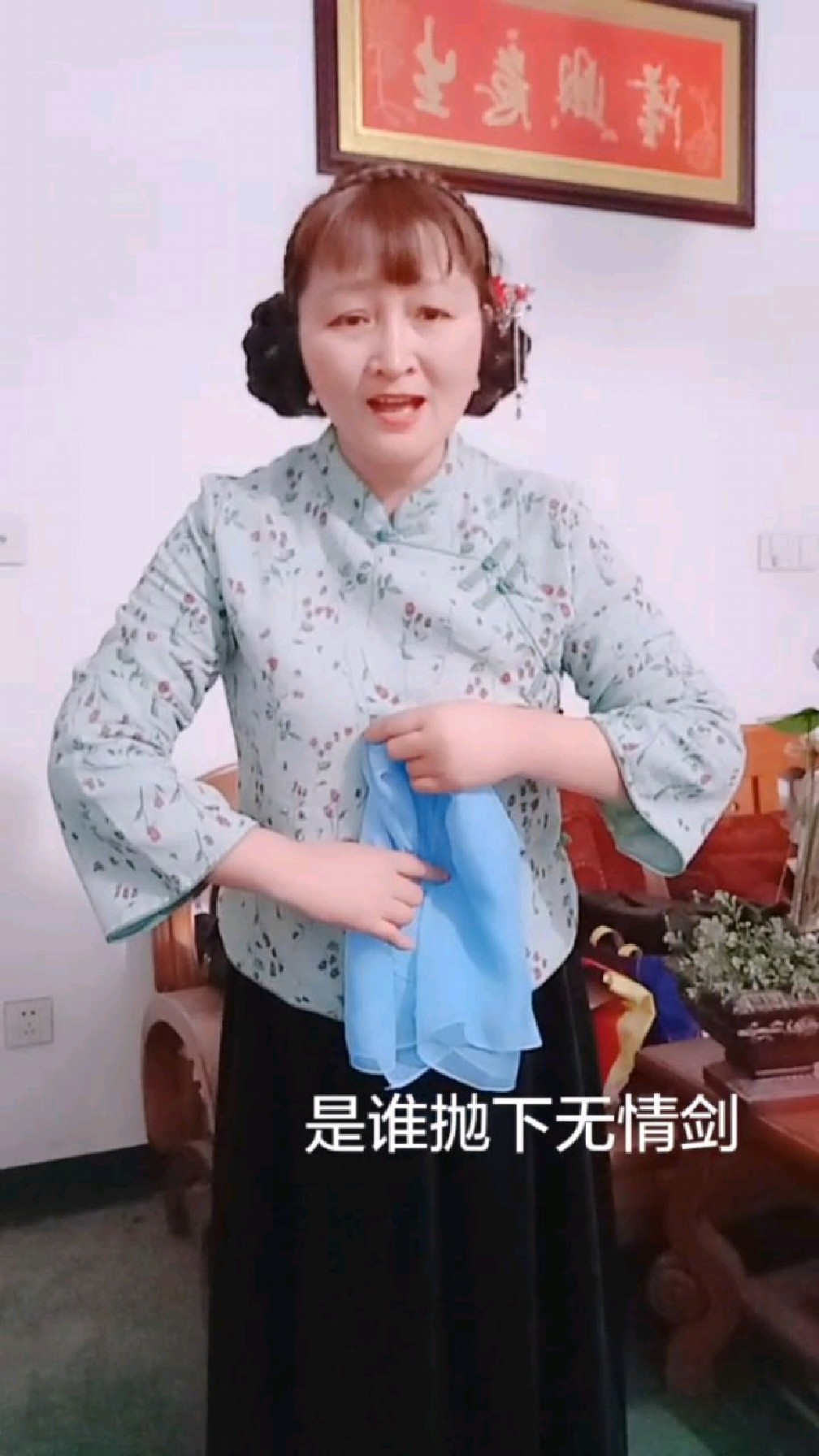 沪剧大雷雨花园会诸惠琴老师深情演唱