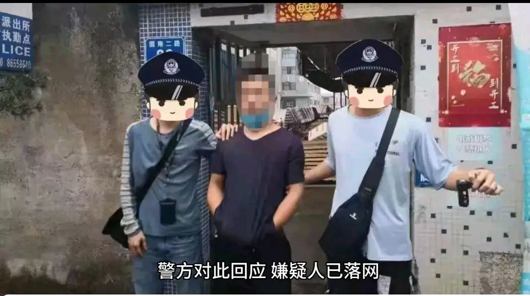 震惊:亲生父亲将2岁幼童从5楼摔下