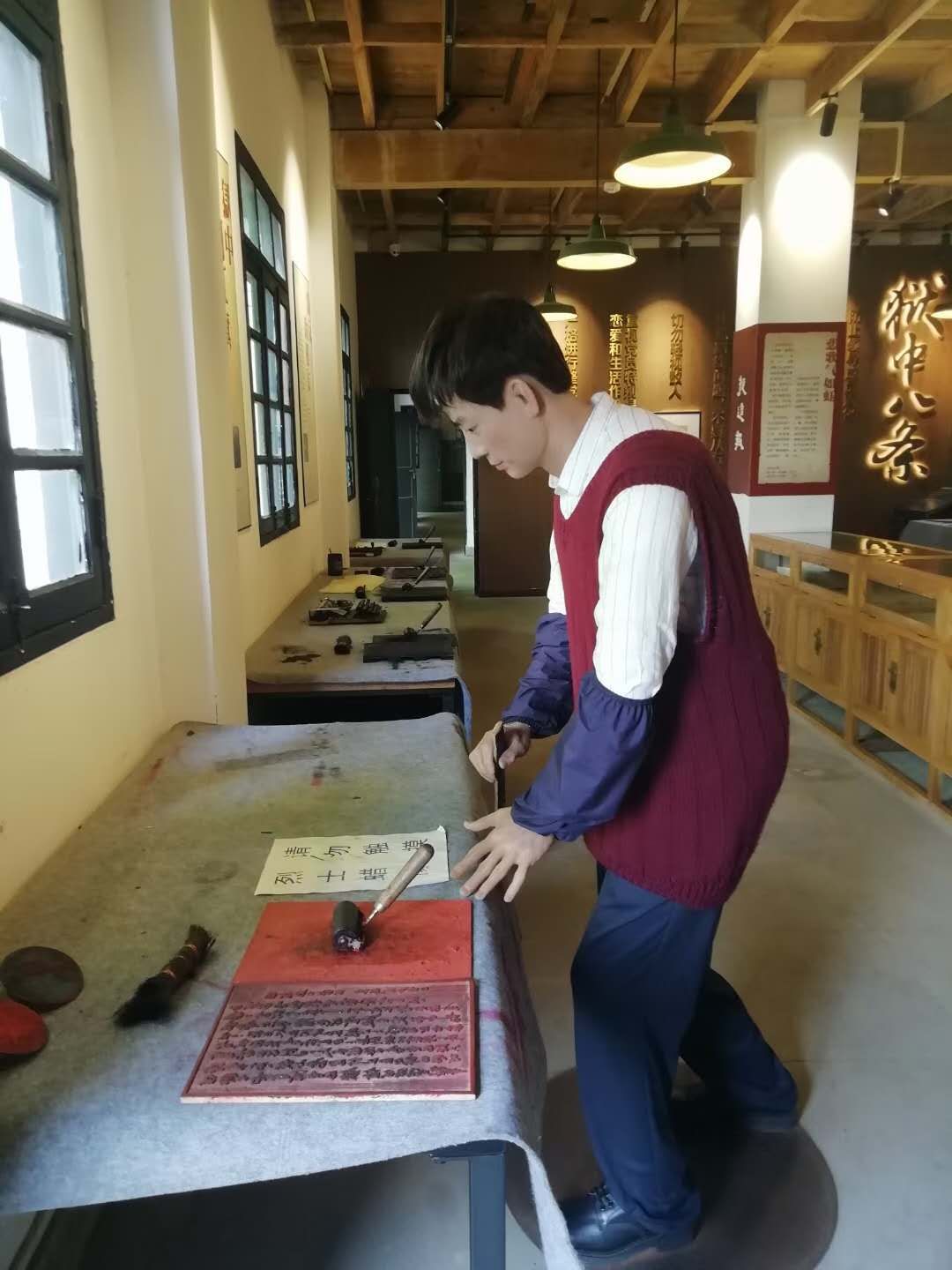 重庆红色文旅打卡景点:《挺进报》旧址