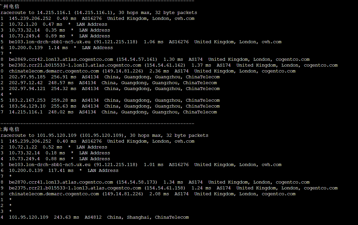 [特价VPS]  21元600G高防存储机测评