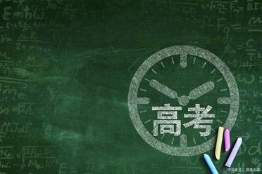 哪里高中复读班好