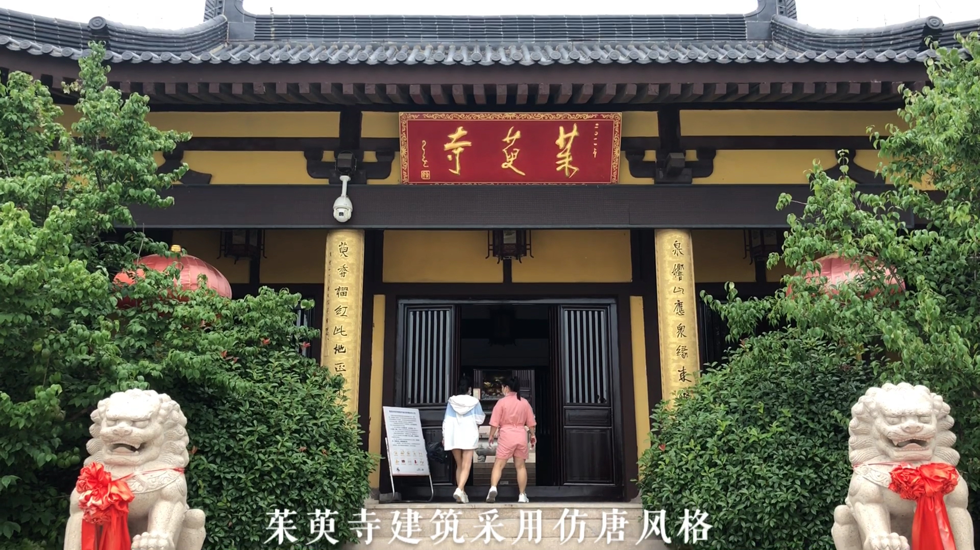 [图]中国最大的药师佛道场———徐州大洞山茱萸寺