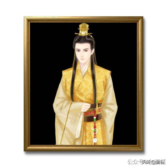 九五之尊