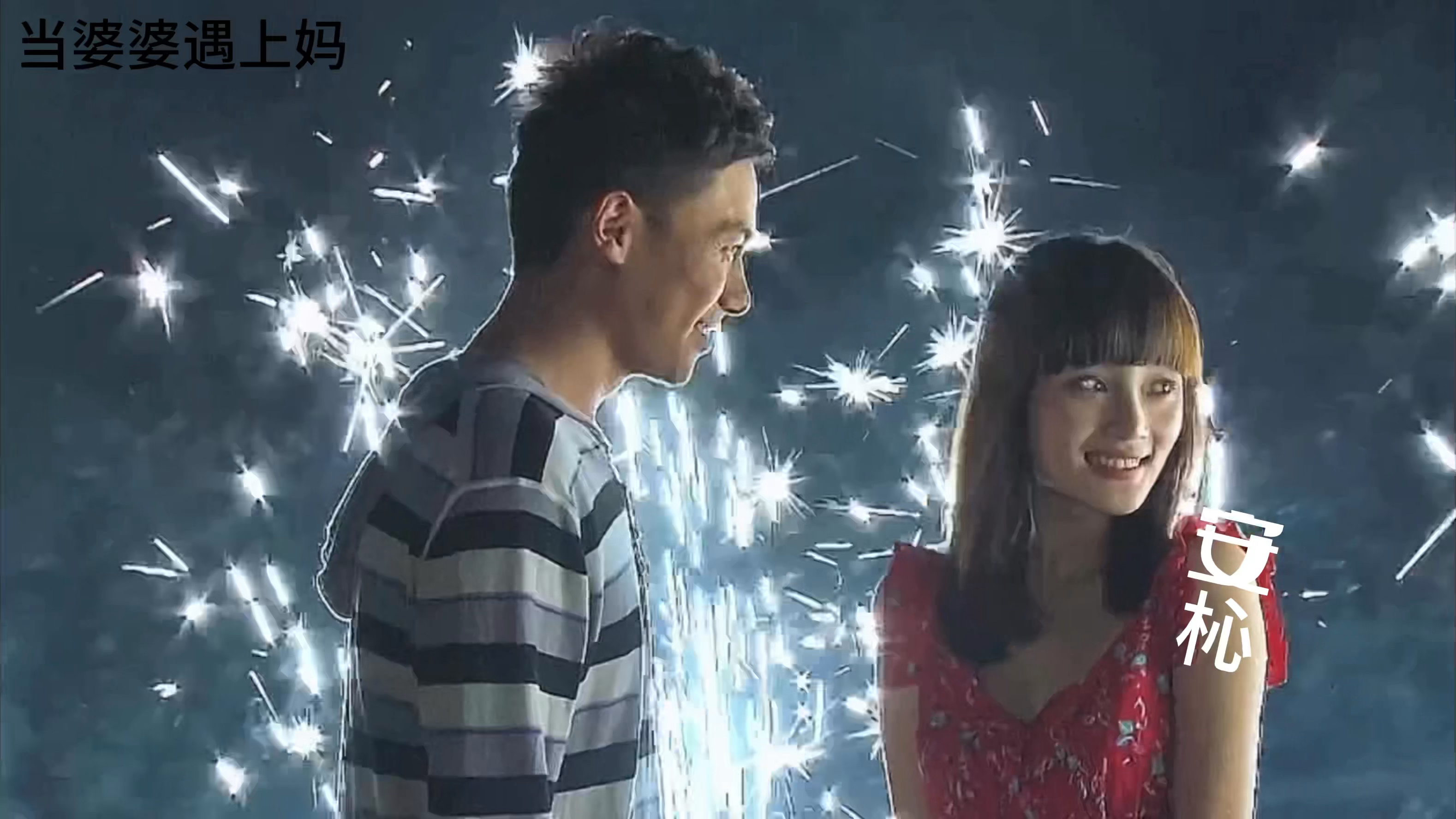 婆婆:富二代烟花蛋糕钻石项链,却比不上妈宝男一个银戒指