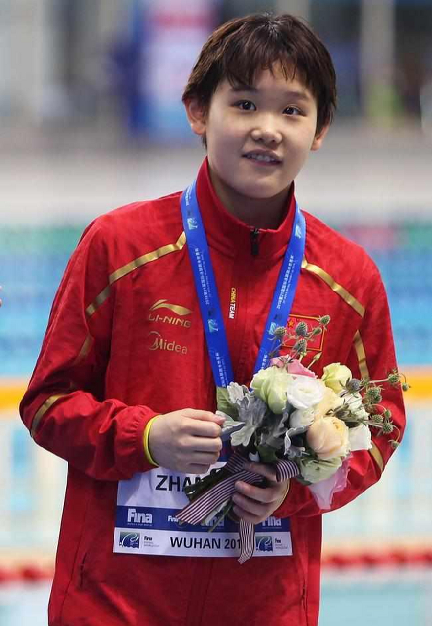 张家齐,女,2004年5月28日出生于北京,中国跳水运动员