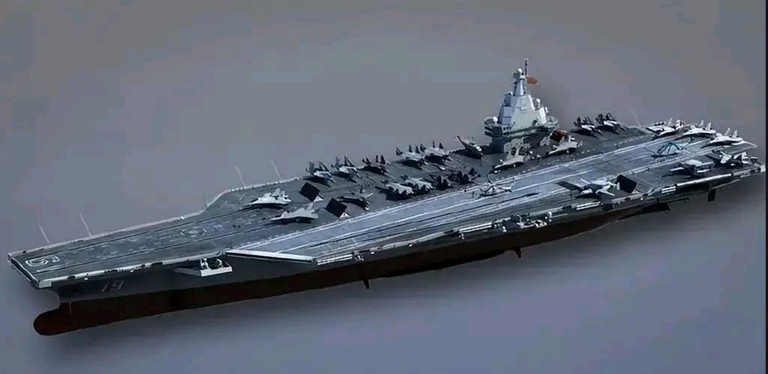 中国核动力航母004号:海上力量的崛起 中国正在研制核动力航母004号