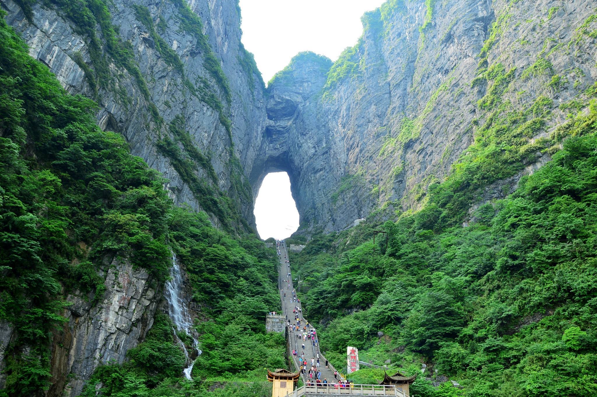 張家界天門山一日遊攻略