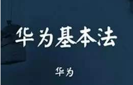 任正非究竟多厉害?仅凭一句话让人大六教授,顿时哑口无言